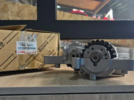 Балансировочный вал на Toyota 2AR 2.5 литра за 120 000 тг. в Алматы