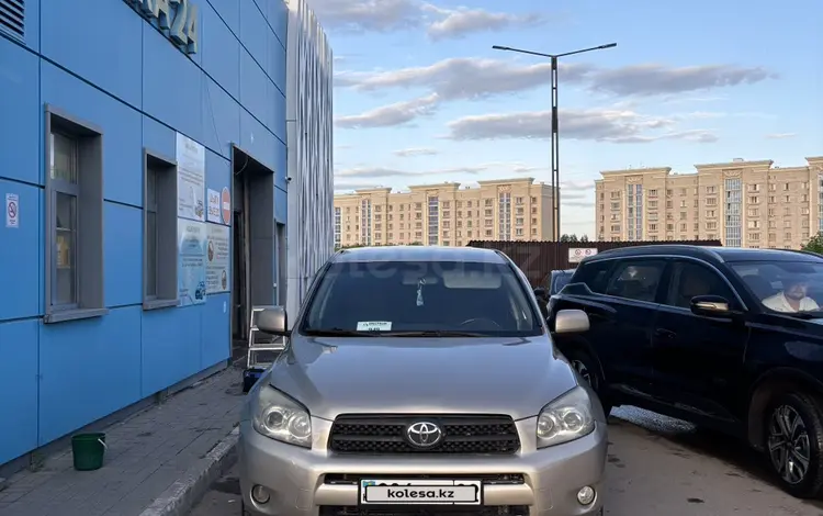 Toyota RAV4 2007 года за 5 600 000 тг. в Астана