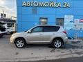 Toyota RAV4 2007 года за 5 600 000 тг. в Астана – фото 2