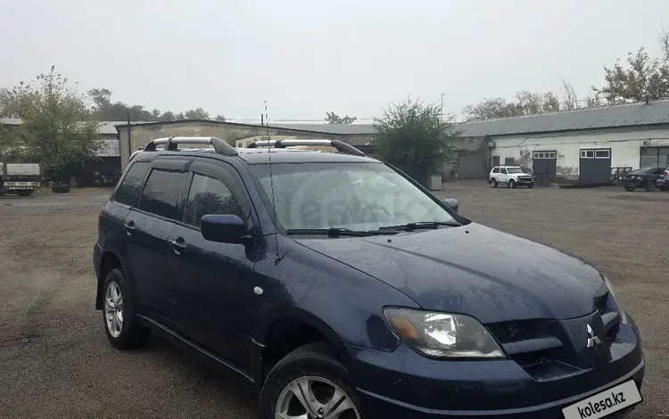 Mitsubishi Outlander 2003 годаүшін3 200 000 тг. в Алматы