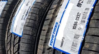 215/65R16 Toyo Open Country UT за 34 500 тг. в Алматы