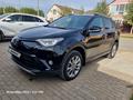 Toyota RAV4 2018 годаүшін15 000 000 тг. в Уральск – фото 6