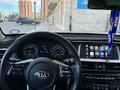 Kia Optima 2019 годаүшін6 000 000 тг. в Актау – фото 11