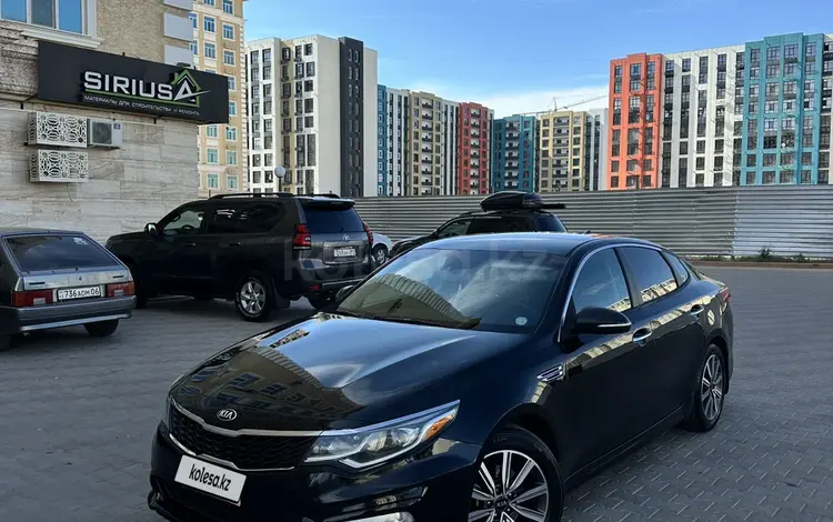 Kia Optima 2019 годаүшін6 000 000 тг. в Актау