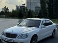 Mercedes-Benz S 350 2003 года за 5 700 000 тг. в Алматы – фото 4