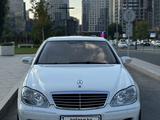 Mercedes-Benz S 350 2003 годаfor5 700 000 тг. в Алматы – фото 2