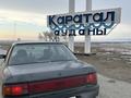 Mazda 323 1990 года за 500 000 тг. в Алматы – фото 2