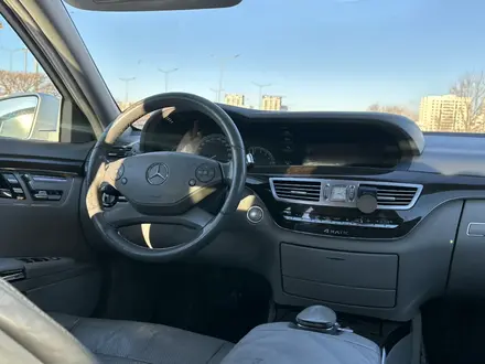 Mercedes-Benz S 350 2009 года за 9 500 000 тг. в Астана – фото 16