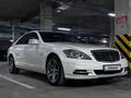 Mercedes-Benz S 350 2009 годаүшін9 500 000 тг. в Астана