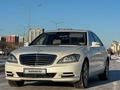 Mercedes-Benz S 350 2009 годаүшін9 500 000 тг. в Астана – фото 3