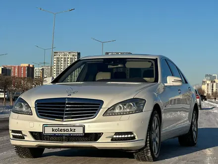 Mercedes-Benz S 350 2009 года за 9 500 000 тг. в Астана – фото 3