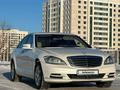 Mercedes-Benz S 350 2009 годаүшін9 500 000 тг. в Астана – фото 4