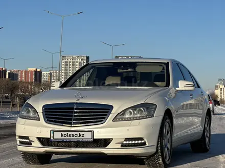 Mercedes-Benz S 350 2009 года за 9 500 000 тг. в Астана – фото 10