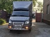 ГАЗ ГАЗель 2014 года за 8 200 000 тг. в Петропавловск – фото 3