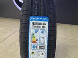 185/60R14 TRACMAX X-PRIVILO TX5for16 800 тг. в Алматы