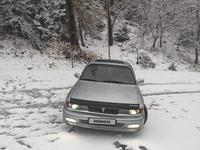 Mitsubishi Galant 1991 годаүшін1 100 000 тг. в Есик