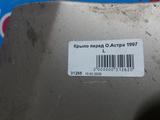 Крыло перед О. Астра 1997 Rүшін15 000 тг. в Астана – фото 2