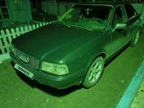 Audi 80 1992 года за 1 200 000 тг. в Кокшетау – фото 2