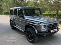 Mercedes-Benz G 500 2015 года за 44 333 222 тг. в Астана