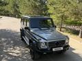 Mercedes-Benz G 500 2015 года за 44 333 222 тг. в Астана – фото 7