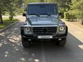 Mercedes-Benz G 500 2015 года за 44 333 222 тг. в Астана – фото 8