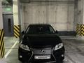 Lexus ES 250 2014 годаfor13 500 000 тг. в Алматы – фото 5