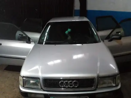 Audi 80 1991 года за 1 087 648 тг. в Атбасар