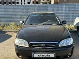 Kia Spectra 2007 года за 1 600 000 тг. в Уральск – фото 2