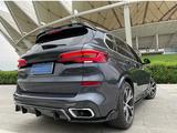 Обвес / губа и накладки на BMW X5 G05 за 230 000 тг. в Астана – фото 4