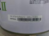 Трансмиссионная жидкость SUBARU CVT LINEARTRONIC II; K0425Y0711 за 9 000 тг. в Усть-Каменогорск – фото 3
