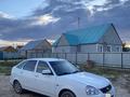 ВАЗ (Lada) Priora 2172 2014 годаүшін1 950 000 тг. в Уральск – фото 5