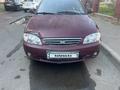 Kia Spectra 2008 года за 1 300 000 тг. в Алматы – фото 9