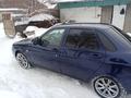 ВАЗ (Lada) Priora 2170 2013 годаfor3 350 000 тг. в Шемонаиха – фото 9