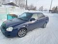 ВАЗ (Lada) Priora 2170 2013 годаfor3 200 000 тг. в Шемонаиха – фото 18