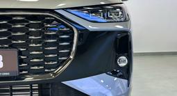 Chery Arrizo 8 Urban 2026 годаүшін9 290 000 тг. в Караганда – фото 3