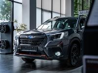 Subaru Forester 2024 годаүшін22 340 000 тг. в Алматы