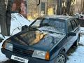 ВАЗ (Lada) 2109 1999 года за 600 000 тг. в Караганда