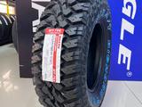 Maxxis MT-764 Bighorn 265/70 R16 117/114Q за 69 000 тг. в Алматы – фото 2