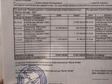 Changan CS55 Plus 2024 года за 10 000 000 тг. в Талгар – фото 2
