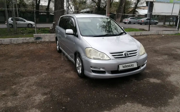 Toyota Ipsum 2003 годаүшін6 000 000 тг. в Алматы