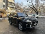 Lexus LX 570 2016 года за 39 000 000 тг. в Алматы