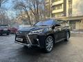 Lexus LX 570 2016 года за 39 000 000 тг. в Алматы – фото 11