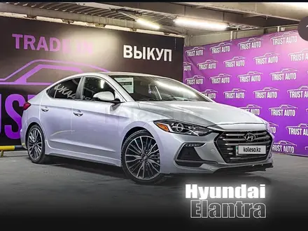 Hyundai Elantra 2017 года за 8 200 000 тг. в Талдыкорган