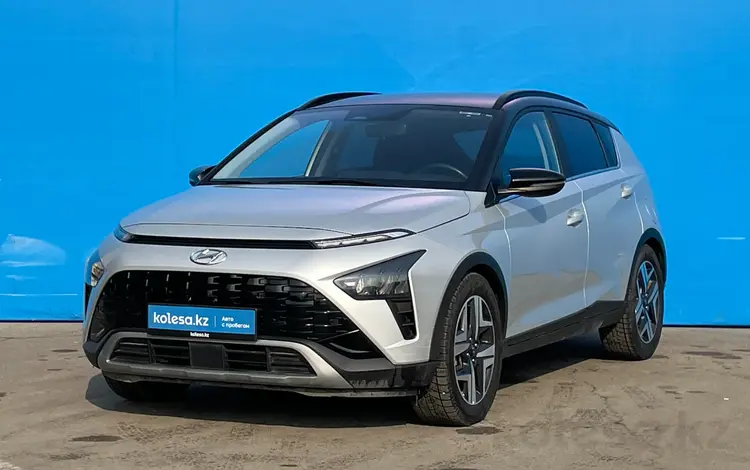 Hyundai Bayon 2023 года за 8 980 000 тг. в Алматы