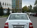 ВАЗ (Lada) Priora 2170 2013 годаүшін3 100 000 тг. в Астана – фото 12