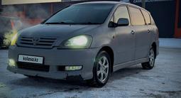 Toyota Ipsum 2005 годаүшін2 200 000 тг. в Кокшетау