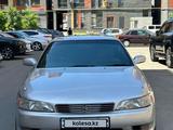 Toyota Mark II 1995 годаүшін2 300 000 тг. в Алматы