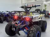 Atv  ATV125-5 2025 года за 550 000 тг. в Уральск