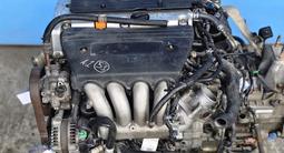 Контрактный двигатель Honda CRV 3 2006-2012 K24Z1 за 500 000 тг. в Шымкент – фото 4