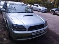 Subaru Legacy 2000 годаүшін2 200 000 тг. в Алматы